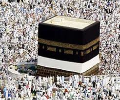 Perjalanan Menuju Mekah 7