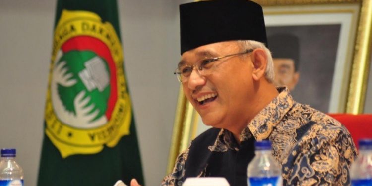 Chriswanto Santoso, Pj Ketua Umum DPP LDII 2016-2021
