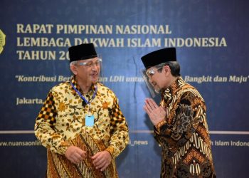 Terpilih  Sebagai Pj Ketua Umum LDII, Chriswanto Didoakan Sukses Jalankan Amanah