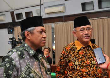 DPP LDII Melansir e-Pendidikan Karakter, Berfokus Kepada Subjek Pendidikan