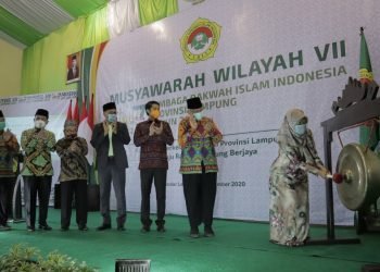 Wagub Lampung Chusnunia Chalim Buka Muswil VII LDII Lampung