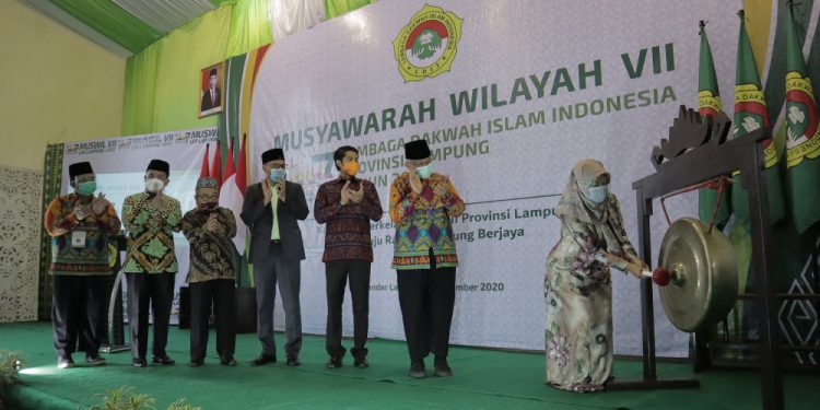 Wagub Lampung Chusnunia Chalim Buka Muswil VII LDII Lampung
