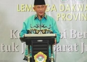 Ketum DPP LDII: Saat Pandemi Saatnya Tingkatkan Kontribusi