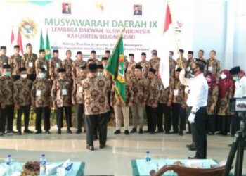Saptoto Memimpin Kembali DPD LDII Bojonegoro
