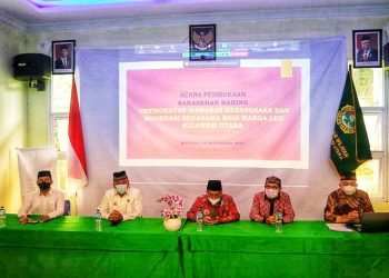 Moderasi Beragama Konsep Penguatan Kesatuan dan Persatuan Bangsa