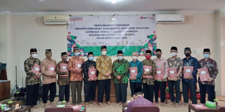 Tindak lanjut Muswil DPW LDII DIY beberspa waktu lalu adalah membentuk kepengurusan baru. Foto: Kiriman Daerah.