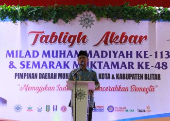 DPD LDII Blitar Hadiri Tabligh Akbar Milad Muhammadiyah