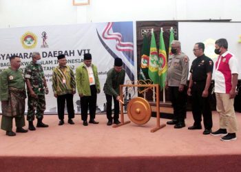 Wali Kota Pontianak: LDII Bisa Ambil Peran Bantu Pemkot Pontianak dalam Pemulihan Ekonomi
