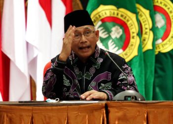 Ketum LDII: Langgar Komitmen Reformasi Bisa Korbankan Anak Bangsa