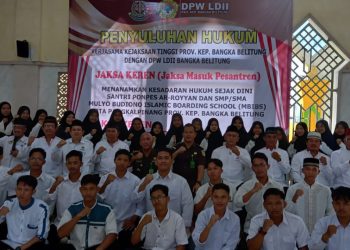 LDII Bangka Belitung sosialisasi 4 pilar