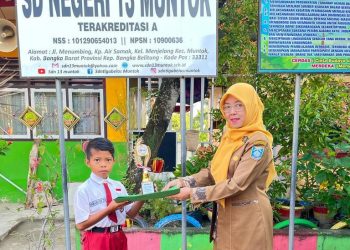 Remaja PC LDII Muntok Dulang Berprestasi di Gebyar Muharram 1445 H