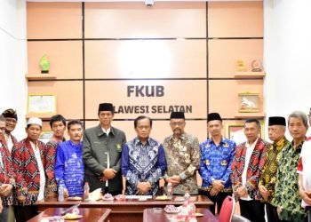 Ketua FKUB Sulsel Berikan Pesan Penting untuk LDII