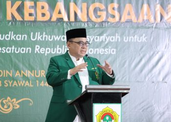 LDII Jatim Tekankan Pentingnya Peran Ulama dalam Pembangunan Nasional
