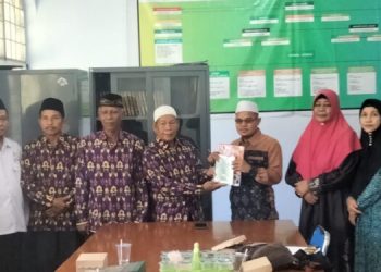 Perkuat Komunikasi, LDII Rutin Silaturrahim ke MUI Kota Mataram