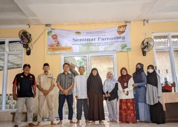 PC LDII Jati Agung