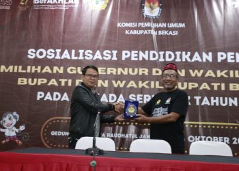 Jelang Pilkada, KPU Kabupaten Bekasi Gandeng LDII Gelar Sosialisasi Pendidikan Pemilih