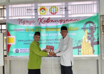 Ketua FKUB Pontianak Beri Tausiyah dalam Ngaji Kebangsaan yang Dihelat LDII