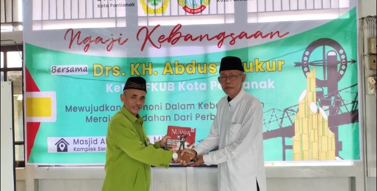 DPD LDII Kota Pontianak menghelat 'Ngaji Kebangsaan' yang mengundang Ketua FKUB KH Abdus Syukur sebagai pembicara, pada Minggu (3/11). Foto: LINES