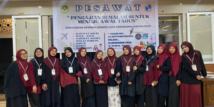 DPD LDII Kabupaten Luwu menggelar pengajian akhir tahun di beberapa Pimpinan Cabang (PC) se-Kabupaten Luwu, Sulawesi Selatan. Foto: LINES