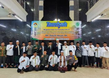 Ketua MUI Kota Cilegon Ajak Warga LDII Semangat Beribadah di Bulan Ramadhan