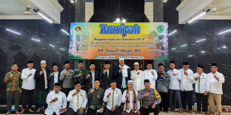 DPD LDII Kota Cilegon mengadakan pengajian rutin menghadirkan Ketua Majelis Ulama Indonesia (MUI) Kota Cilegon, KH Zubaidi Ahyani. Foto: LINES.