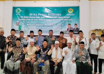 Buka Bersama MUI Sulawesi Utara dan LDII, Jalin Ukhuwah dan Perkuat Iman