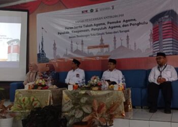 LDII Cimahi Dukung KPK Tanamkan Nilai Anti Korupsi pada Seluruh Lapisan Masyarakat