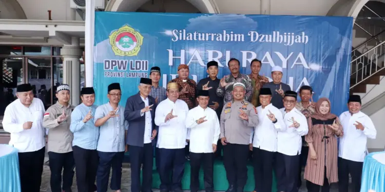 DPW LDII Lampung menghelat “Silaturahim Zulhijah” dalam rangka Idul Adha 1446 H. Acara itu diselenggarakan di Masjid Hizbullah, Bandar Lampung, Lampung, pada Jumat (6/6). Foto: LINES