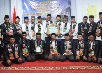 MUI Kecamatan Tanjung Priok Kunjungi LDII Cirebon Perkuat Sinergi Dakwah