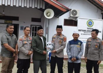Perkuat Sinergi Wujudkan Kamtibmas, Kapolres Merangin Kunjungi Pesantren Naungan LDII