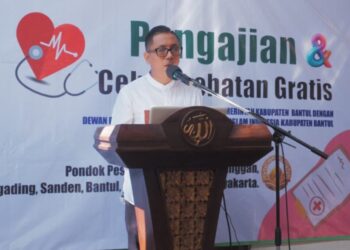 DPD LDII Bantul