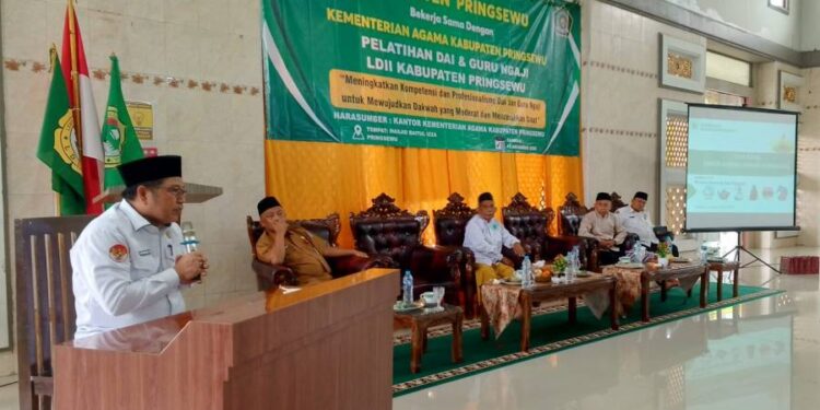 LDII dan Kemenag Pringsewu Gelar Pelatihan Dai dan Guru Ngaji. Foto: LINES.