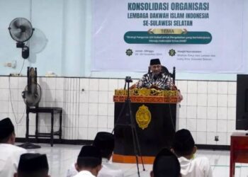 Gelar Konsolidasi, Pengurus LDII se-Sulsel Hasilkan Evaluasi dan Arah Program Kerja 2026