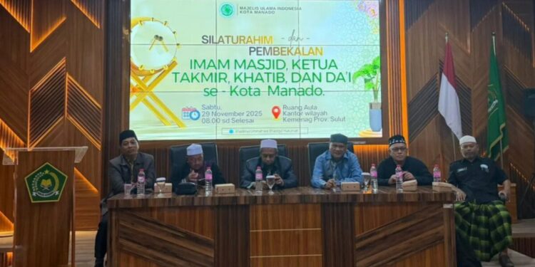 DPD LDII Kota Manado menghadiri acara “Silaturahim dan Pembekalan Imam dan Takmir Masjid”. Kegiatan tersebut digelar Majelis Ulama Indonesia (MUI) Kota Manado, pada Sabtu (29/11). Foto: LINES
