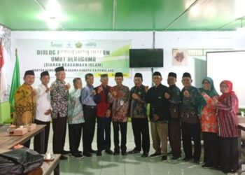 LDII Pemalang Hadiri Dialog Kerukunan Intern Umat Beragama