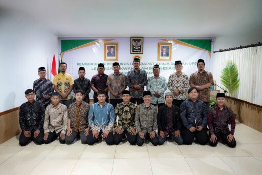 DPD LDII Kabupaten Gianyar resmi mengukuhkan kepengurusan masa bakti 2025–2030. Foto: LINES.
