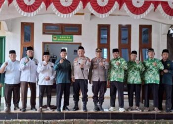 Kapolres Silaturahim dengan LDII untuk Tingkatkan Kamtibmas Waykanan