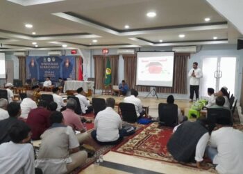 DKP dan LDII Kota Tangerang Edukasi Warga Tentang Kurban Sehat dan Halal
