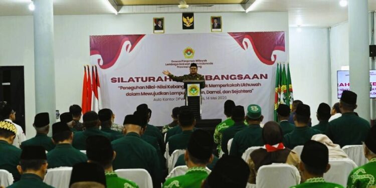 Silaturahim Kebangsaan LDII Lampung dihadiri Ketum DPP LDII Dody Taufiq Wijaya. Foto: LINES.