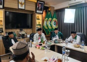 Silaturahim ke LDII, MUI, Kemenag dan Ormas Islam Sumedang Perkuat Sinergi